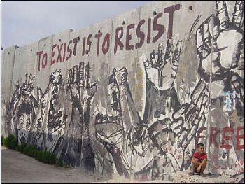 Résistance au temps de l'annexion et du Covid-19 - un webinaire de l'ISM, le mardi 30 juin 2020 à 20h heure de Ramallah – 19h heure de Paris